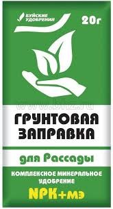 Уд.Грунтовая заправка Для рассады (пак.20гр)  уп.60шт.