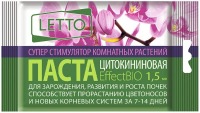 Уд.Цитокининовая паста Орхидея (1,5мл) (для зарождения и роста почек)  уп.25шт.