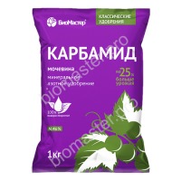 Уд.Карбамид 1кг БиоМастер уп.25шт.