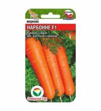 Морковь Нарбоне F1 Сиб.сад цв.п. 0,3гр (позднеспел., тип Нантская, Голландия)