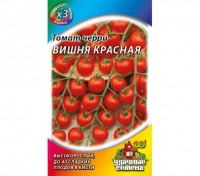 Томат Вишня красная Гавриш  (Удачные семена)  цв.п. 0,05гр  (откр.грунт,ранний)