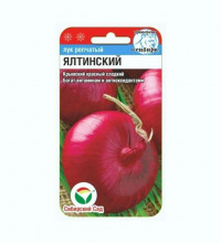 Лук репчатый Ялтинский красный Сиб.сад цв.п. 60шт. (среднесп., сладкий, салатный)