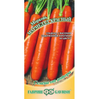 Морковь Мармелад красный Гавриш цв.п. 2 гр.