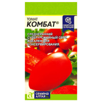 Томат Комбат Сем.Алтая цв.п. 0,05гр.(низкоросл.,плоды удлиненные массой 95гр.)