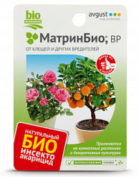 Х.МатринБио (амп.9мл)  от клещей, тли на плодовых растениях