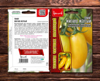 Томат Жигало Желтый РС цв.п. 10шт.(многоплодный, форма плодов вытянуто-цилиндрическая)