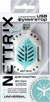 Х.Фумигатор NETTRIX  USB 5V для пластин