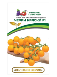 Томат Черри Краски F1 Партнер цв.п. 5шт.(раннесп., высокоросл., плоды насыщенно-желтые, 20-25гр)