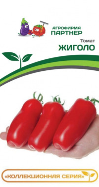 Томат Жигало Партнер цв.п. 0,05г (многоплодный, форма плодов вытянуто-цилиндрическая)