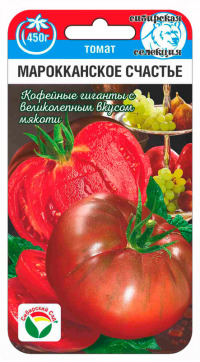 Томат Марокканское счастье Сиб.Сад  цв.п. 20шт. (высокоросл., плоды сладкие 150-250гр)