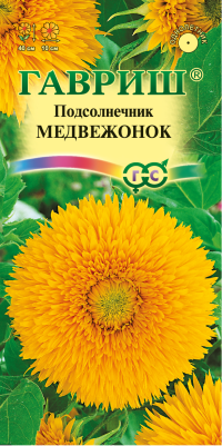 Цв.Подсолнечник Медвеженок Гавриш 0,5гр (махровый, до 60см)