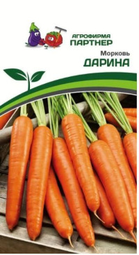Морковь Дарина Партнер цв.п. 1гр (среднеспел., тупоконечн, ярко-оранж)