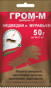 Х.Гром-М (пак.50гр) от муравьев и медведки  уп.100шт