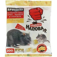 Х.Брикет тесто Наповал с ароматом сыра  (пак.200гр) уп.50шт.