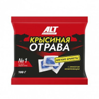 Х.Брикет тесто-сырный АЛТ с мумифиц.эффектом  со вкусом лосося  (250гр)  уп.25шт