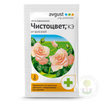Х.Чистоцвет (амп.10мл)  от болезней на цвет. и декоратив. культурах  (уп.200шт)