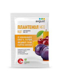 Х.Плантенол Нео (пак.3гр) защита плодовых культур ранней весной от ожога, гнили, парши  (уп.200шт.)