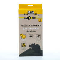 Х.Ловушка клеевая от грызунов Надзор  (контейнер 2шт.)  уп.24шт.