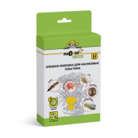 Х.Ловушка клеевая от всех насекомых для комнатных растений (пластина 12шт.) уп. 30шт.