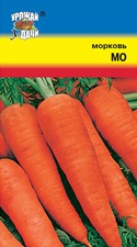 Морковь Мо УУ цв.п. 2 гр.(позднеспелая, на хранение)