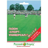 Газон Спорт Универсал  30гр  НК