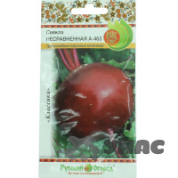 Свекла Несравненная НК цв.п. 3гр. (среднеранн., 170- 400гр, устойчив к цветушности) Кольчуга