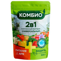 Уд.Комбио универсальное  2 в 1  (пак. 0,5кг)  удобрение с защитой от болезней  уп.20шт.