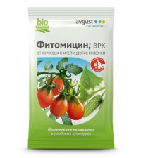 Х.Фитомицин (амп.4мл) биопрепарат от корневой гнили и др. инфекций  уп.50шт