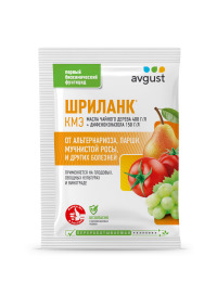 Х.Шриланк (амп. 5мл) от парши,мучнистой росы и др.болезней  уп.200шт.