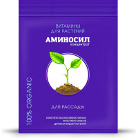 Уд.Аминосил для рассады (концентрат)  амп.5мл (скидки нет)