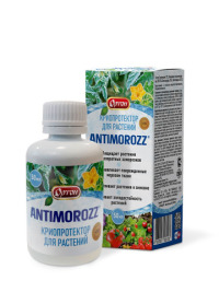 Х.Антимороз (фл.50мл) защита растений от возвратных заморозков уп.10шт.