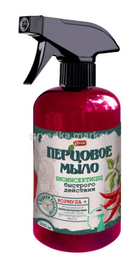 Х.Мыло перцовое Спрей (фл.500мл)   уп.15шт.