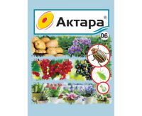Х.Актара (пак.06гр)  от тли, трипсов, белокрылки и пр.  уп.200шт.