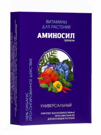 Уд.Аминосил универсальный (гранулы)  пак. 50гр  (скидки нет)