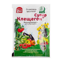 Х.Клещегон (амп.2мл) СУПЕР от паутинных клещей, тли, трипсов