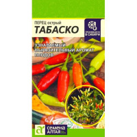 Перец Острый Табаско Сем.Алтая цв.п. 0,1гр (разновидность перца чили, компактный)