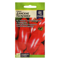 Томат Дамские пальчики  Сем.Алтая цв.п. 0,05гр