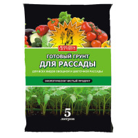 Грунт Сам себе агроном Для рассады 5л. уп.5шт.