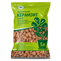 Уд.Керамзитовый дренаж 5л Биомастер (средний) уп.5шт.