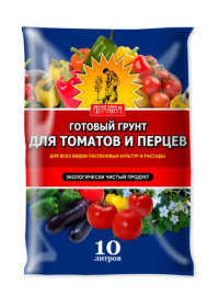 Грунт Сам себе агроном Для томатов и перцев 10л. уп.5шт.