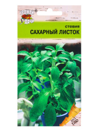 Стевия Сахарный листок УУ цв.п. (низкокалорийный замен-ль сахара)