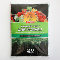 Грунт Сам себе агроном Для рассады 20л.