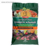 Грунт Сам себе агроном Универсальный  5л. уп.5шт.