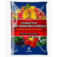 Грунт Сам себе агроном Для томатов и перцев 5л. уп.5шт.