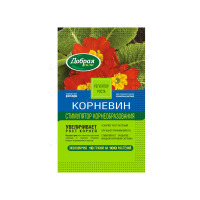 Уд.Корневин  (4гр) ДС  уп.50шт.