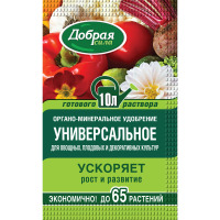 Уд.Добрая сила органо-минеральное Универсальное (пак.100мл)
