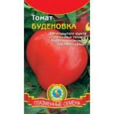 Томат Буденовка Плазмаз цв.п. 15 шт. (крупноплодный, среднесп., сердцевидный)