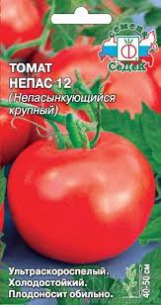 Томат Непас 12 Непасынкующийся Крупный СеДек цв.п 0,1гр