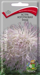 Цв. Астра коготковая Бенгал Поиск  0,3г (лилово-голубая)