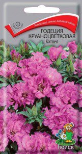 Цв.Годеция Катлея Поиск 0,2гр (махровый, нежно-лиловый, 40см)